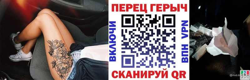 цены   Ковылкино  Героин Афган 