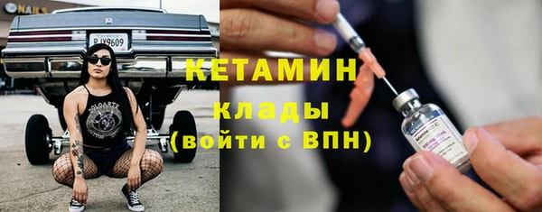 трава Верея