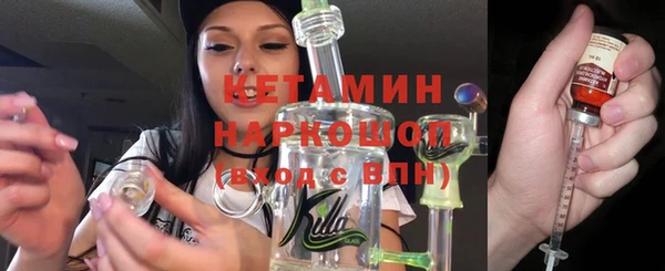 тгк Верхний Тагил