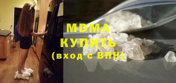 трава Верея