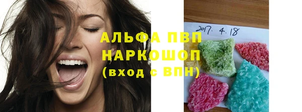 амф Верхнеуральск