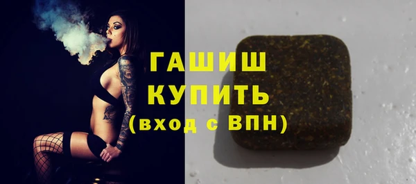 амф Верхнеуральск