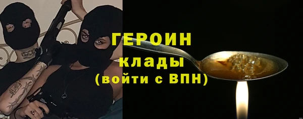 амф Верхнеуральск