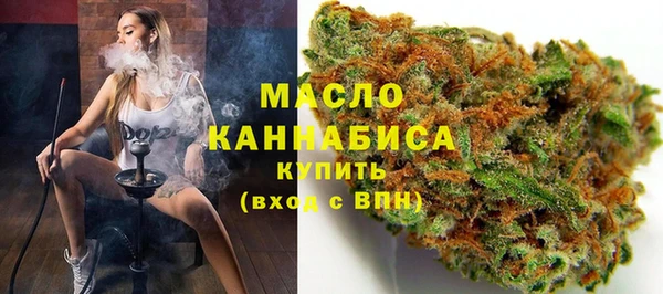 амф Верхнеуральск