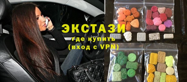 трава Верея