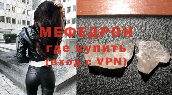 трава Верея