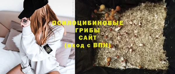 амф Верхнеуральск