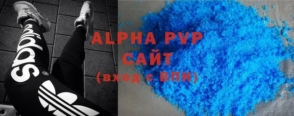 трава Верея