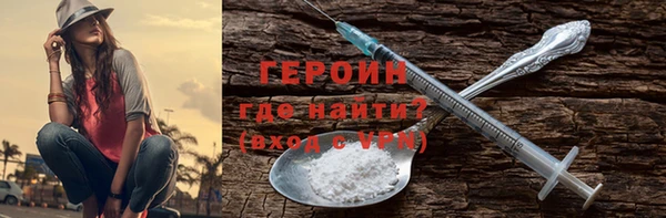трава Верея