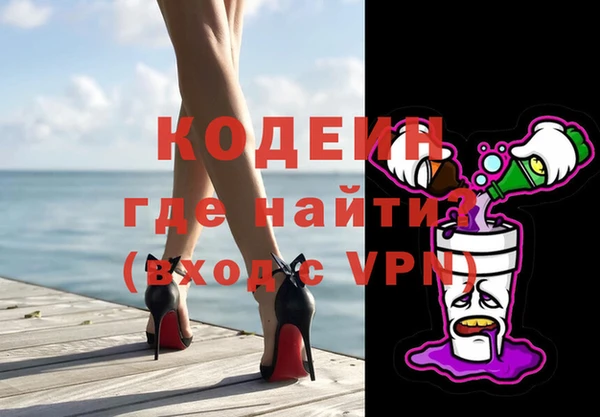 амф Верхнеуральск