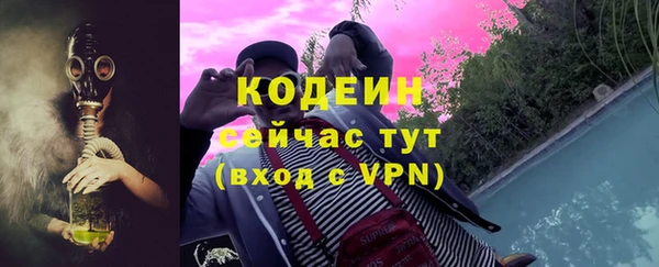 амф Верхнеуральск