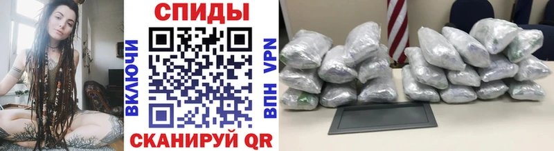 МЕТАМФЕТАМИН витя Ковылкино